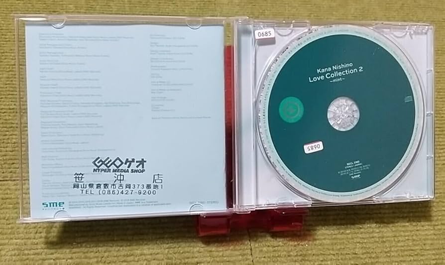 Amazon.co.jp: 名盤西野カナ Love Collection2 ～ mint