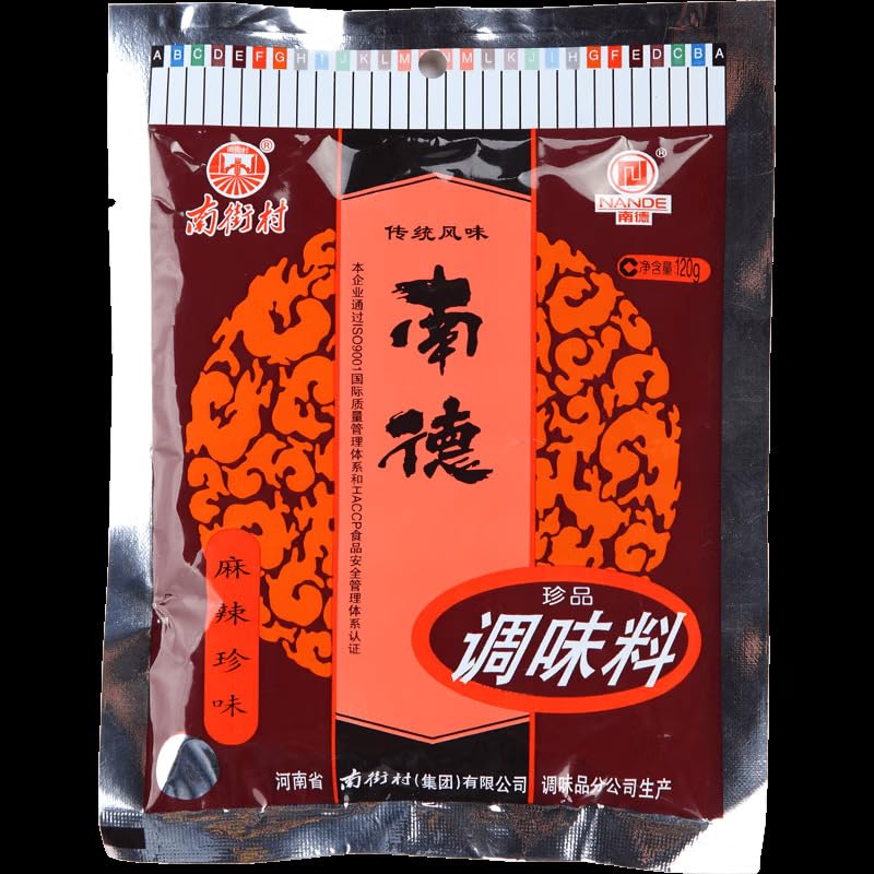 南德 调味料 Chinese seasoning Spicy taste Can be used for stir-frying, barbecue, cold 120g/ bag X3 (12.7 oz)