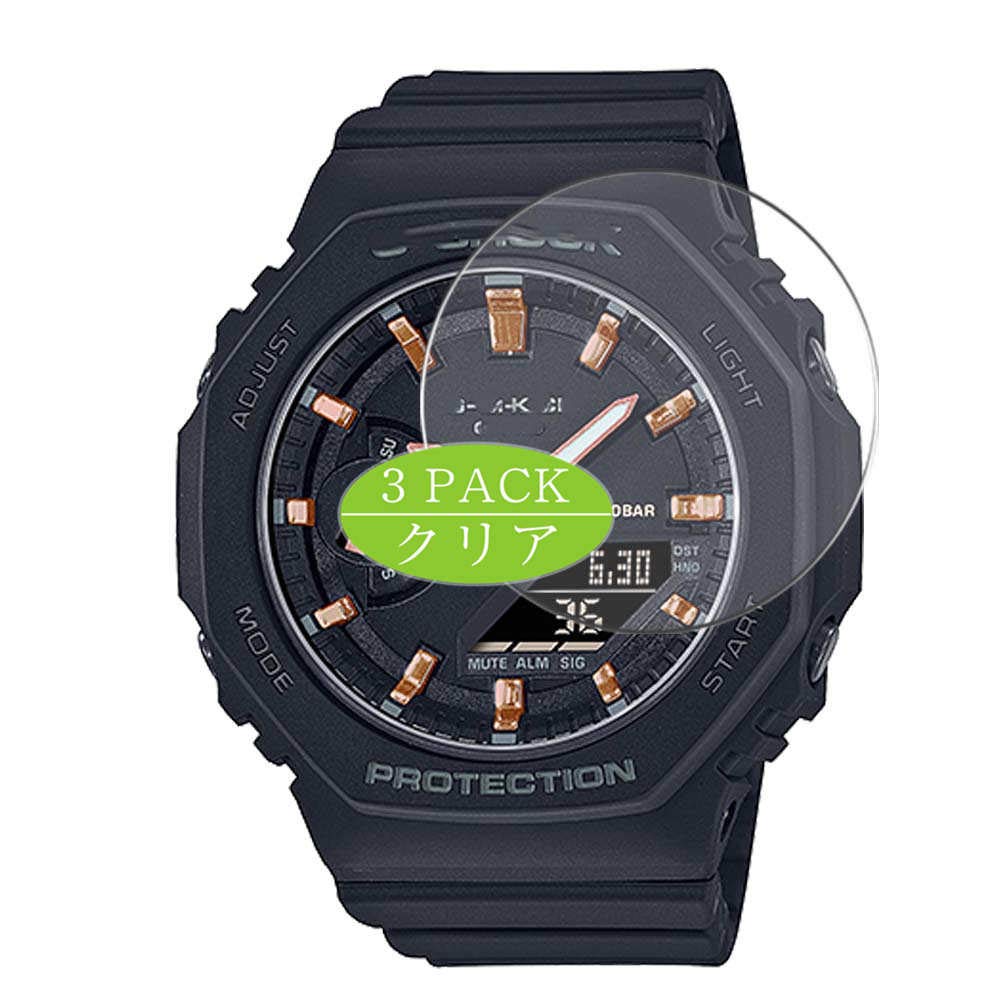 Amazon.co.jp: 3枚 VacFun フィルム ， CASIO カシオ G-SHOCK GMA 