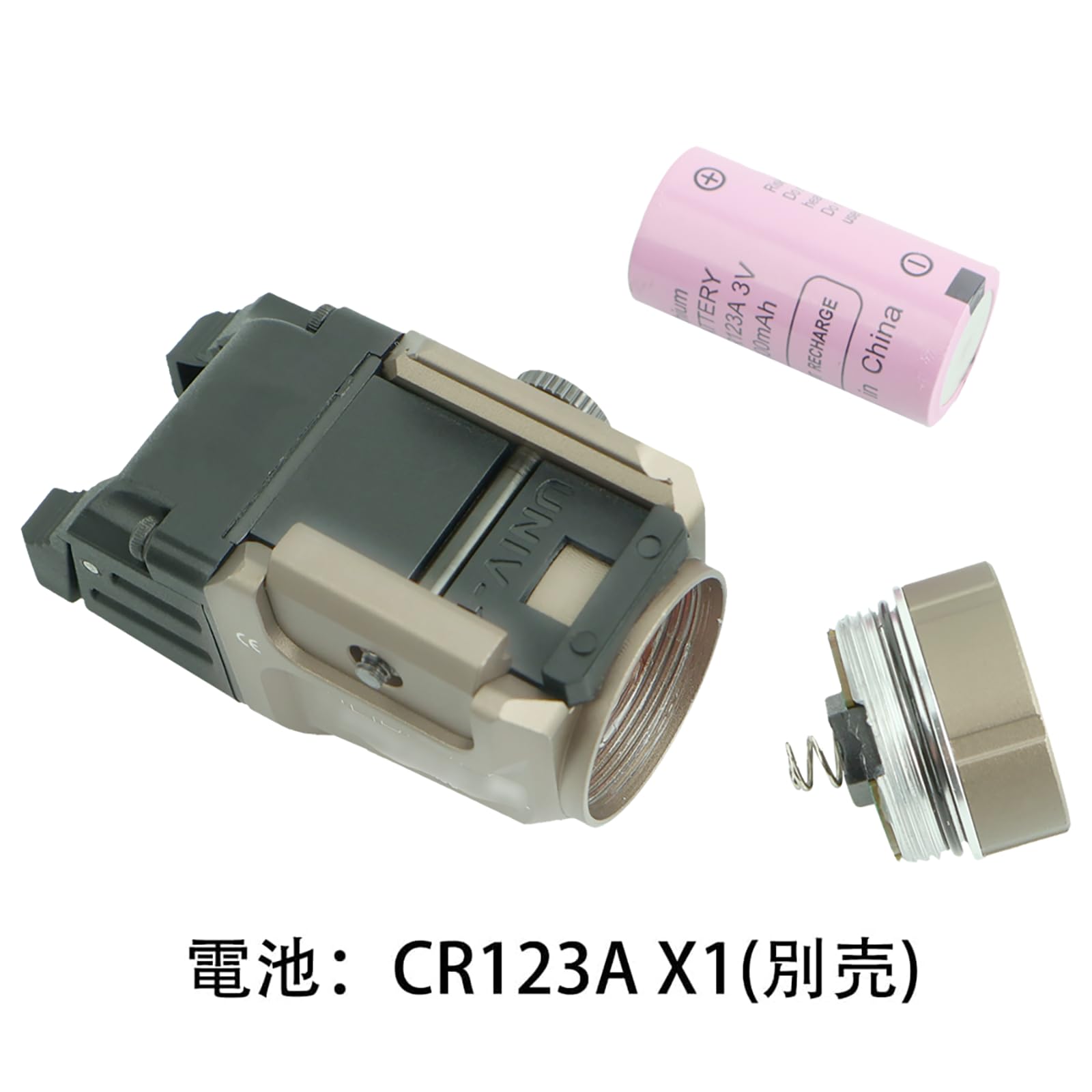 Amazon.co.jp: SKEERY Sotac Gear 製 TLR-7X タイプ コンパクト