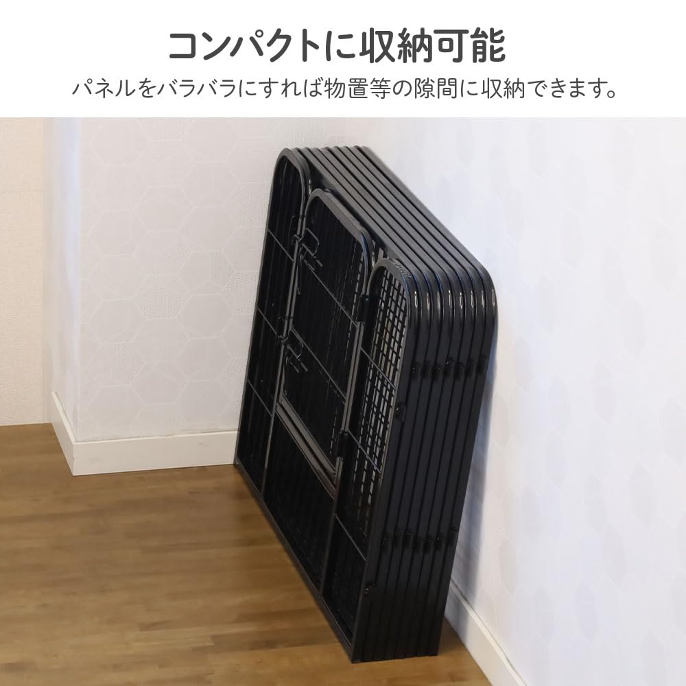 Amazon | iimono117 犬 サークル ペットフェンス ペットケージ 犬