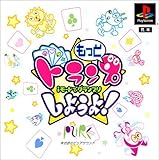 �����ƃg�����v���悤��!�`i���[�h�ŃO�����v���`