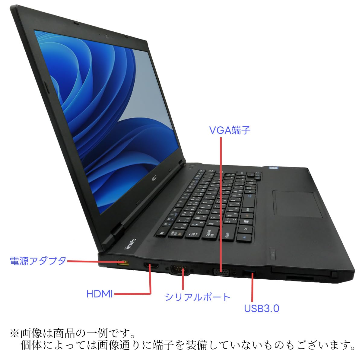 Amazon.co.jp: NEC nec VersaPro VX 2 Laptop, 15.6 Type, RAM, 8 GB x