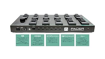 Nektar Pacer midiコントローラー　美品 Amazon | Nektar Technology PACER 50*23*4.7cm 国内正規品