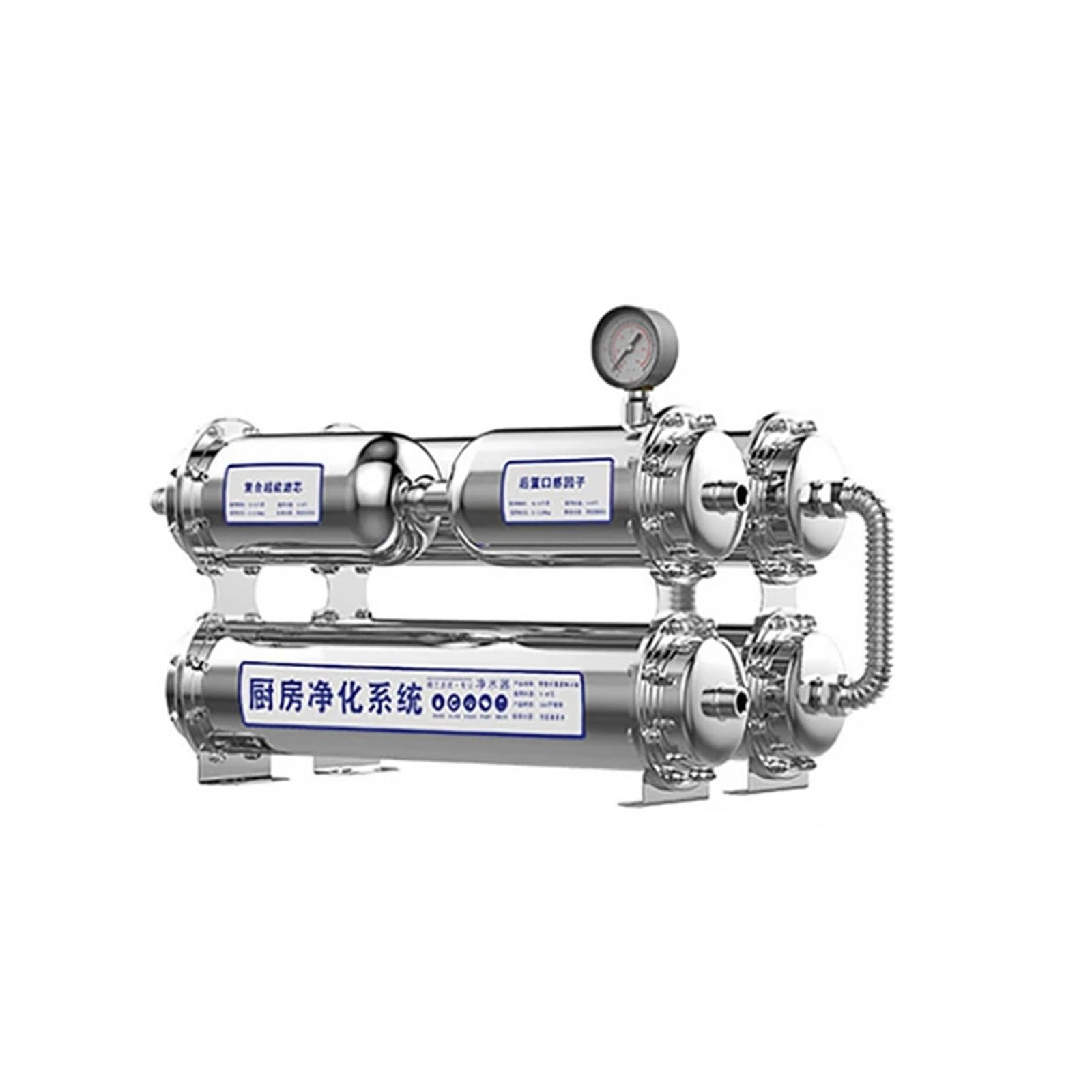 sistema de filtro de agua, Purificador de agua for el hogar, filtro acero inoxidable for cocina, grifo 6 etapas, máquina bebidas recta, elemento membrana ultrafiltración