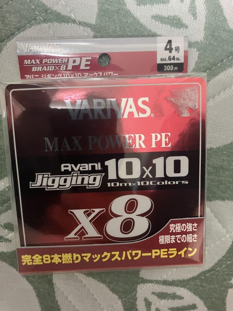 Amazon.co.jp: バリバス PEライン アバニ 10x10 4号 300m