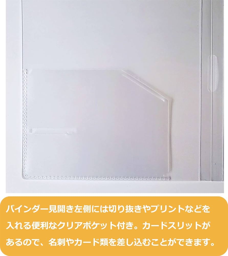 ファイル・バインダー・ケース dada Amazon | セキセイ ドキュメントファイル プレイング 2ウェイ