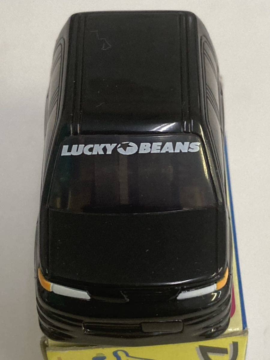 Amazon.co.jp: Choro Q Lucky Beans Original Life Dunk Black Honda