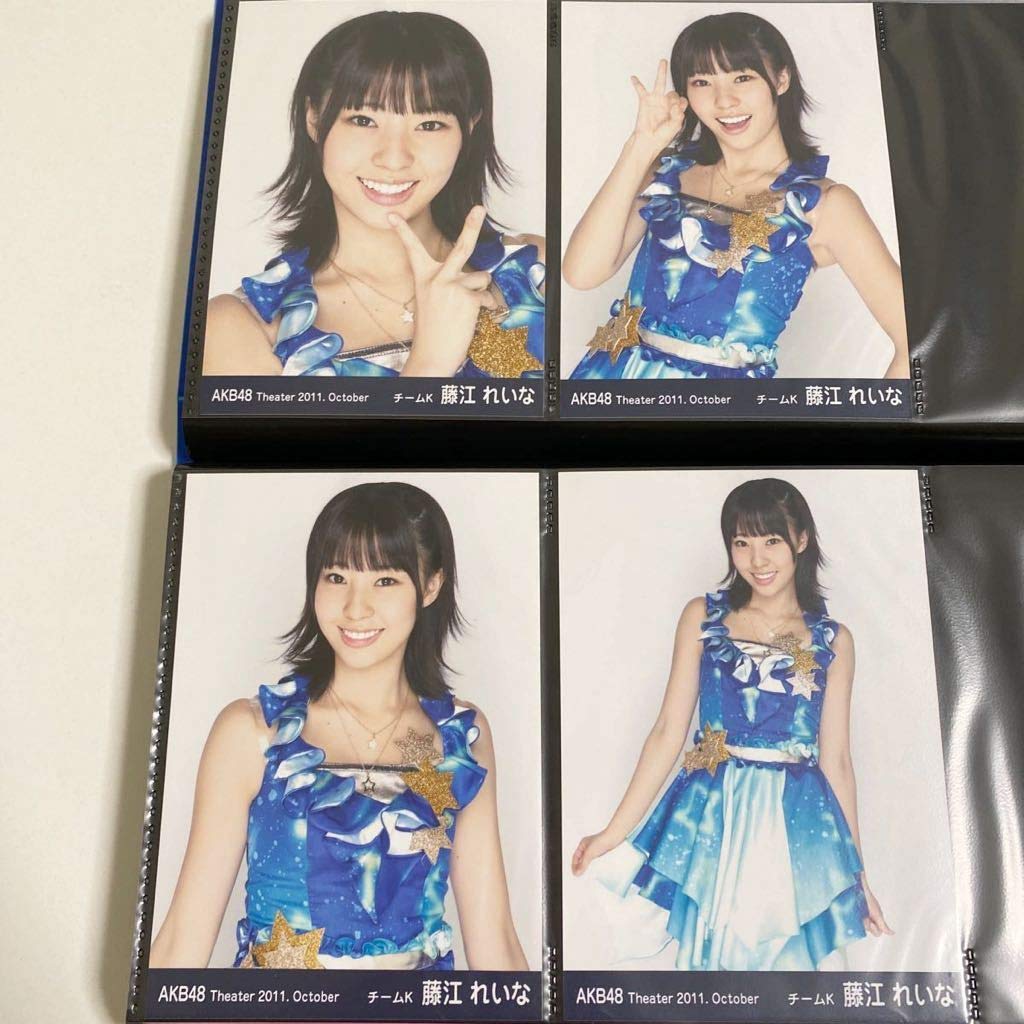 Amazon.co.jp: コンプ AKB48 藤江れいな 生写真 2011.10 4枚