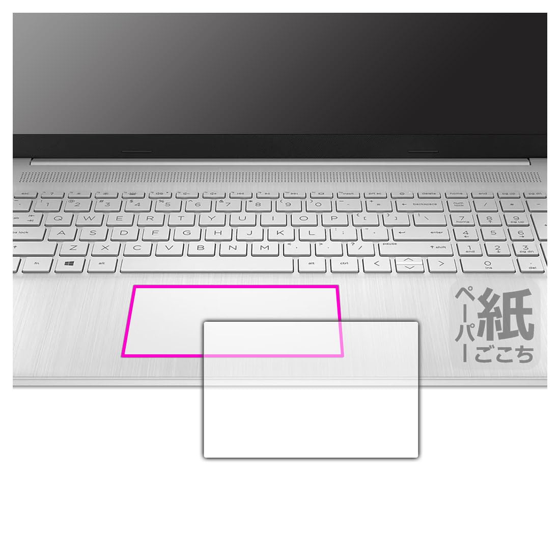 Amazon | PDA工房 HP 17s-cu3000シリーズ 対応 紙に書くような描き心地