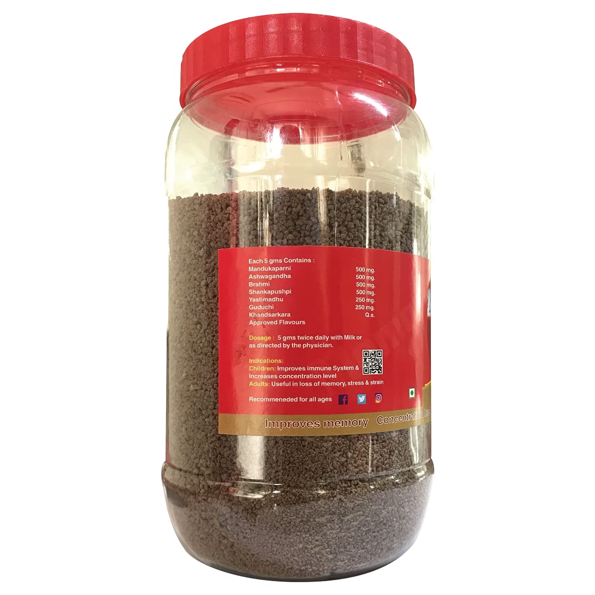 Jain Memovit Plus Brahmi Granules1Kg (Chocolate) Ayurvedic Brain Support Supplement | Memory, Focus & Concentration | Reduces Mental Fatigue & Stress | Nervine & Adaptogenic Herbal Formula