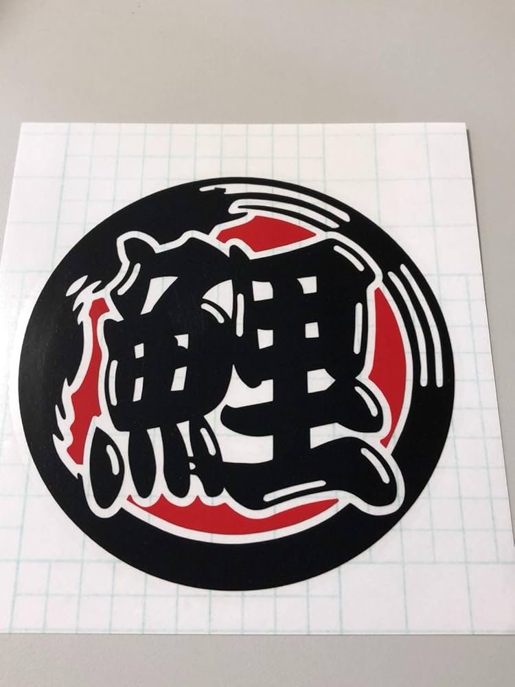 漁師　色紙　cp28 8月5日発売、月刊『Kazi』9月号｜特集は「灼熱の沖縄航｜南洋