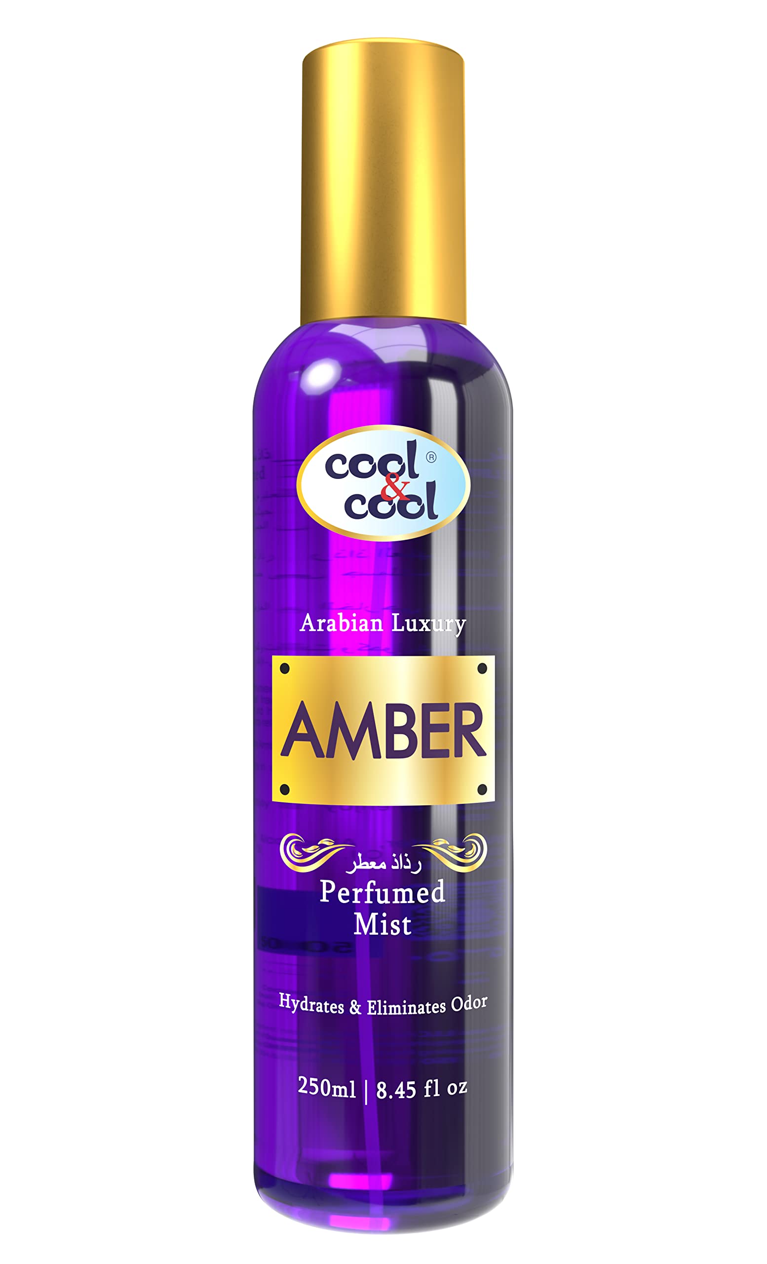 Amber Perfumed Body Mist | Hydrates & Freshens your body, Scent of Arabian Luxury, 250ml