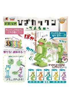 膝カックンするおもちゃ Amazon | ガチャ ゆる ひざカックン マスクマン編 全5種