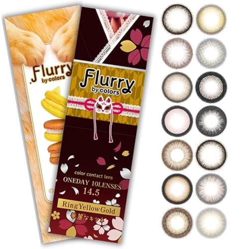 Flluly by colors t[[ oC J[Y f[ yJ[zRAiTulleBlackj yPWRz-4.00 10 2