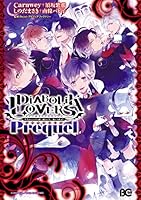 【13冊】ディアボリックラヴァーズ　DIABOLIK LOVERS Amazon.co.jp: DIABOLIK LOVERS 公式ビジュアルファンブック