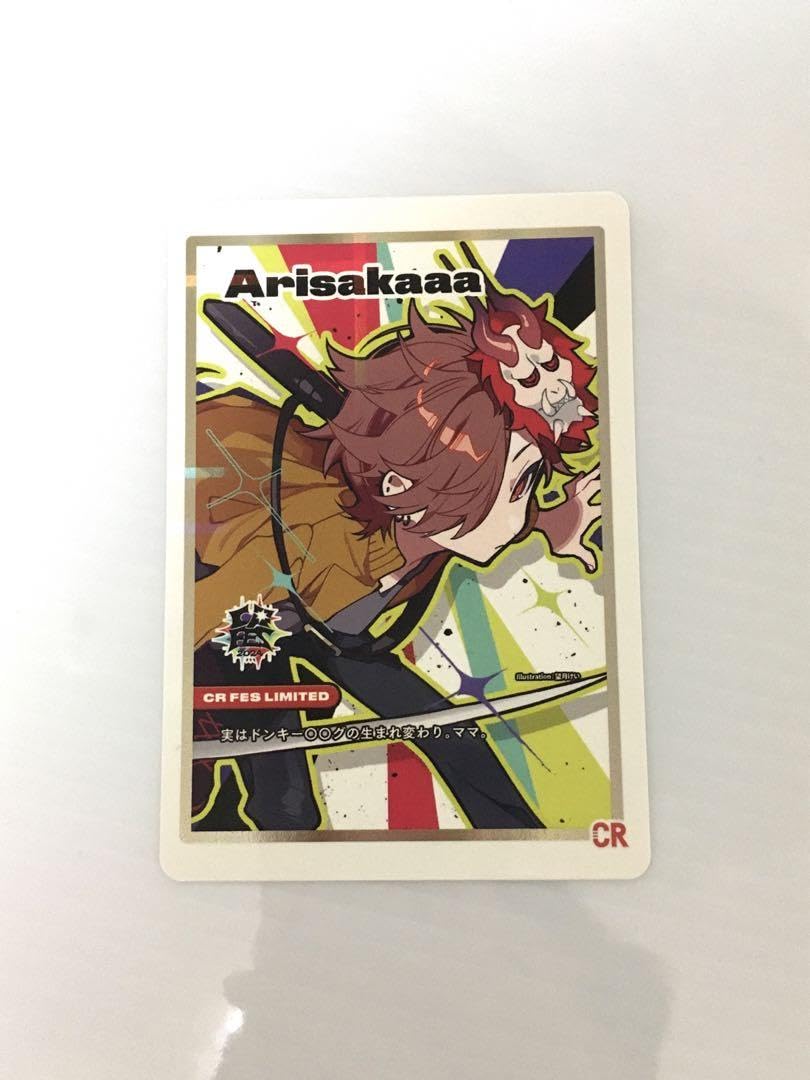 ありさか CRフェス トレカ 【公式通販】
