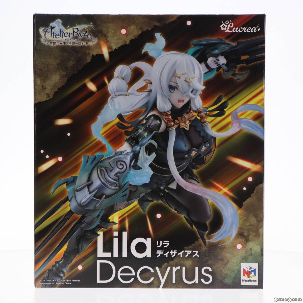 MegaHouse - メガトレショップ&オンラインショップ限定 Lucrea(ルクリア) リラ(リラ・ディザイアス) ライザのアトリエ 〜常闇の女王と秘密の隠れ家〜 1/7 完成品 フィギュア メガハウス Amazon.co.jp: [FIG]メガトレショップ&オンラインショップ限定
