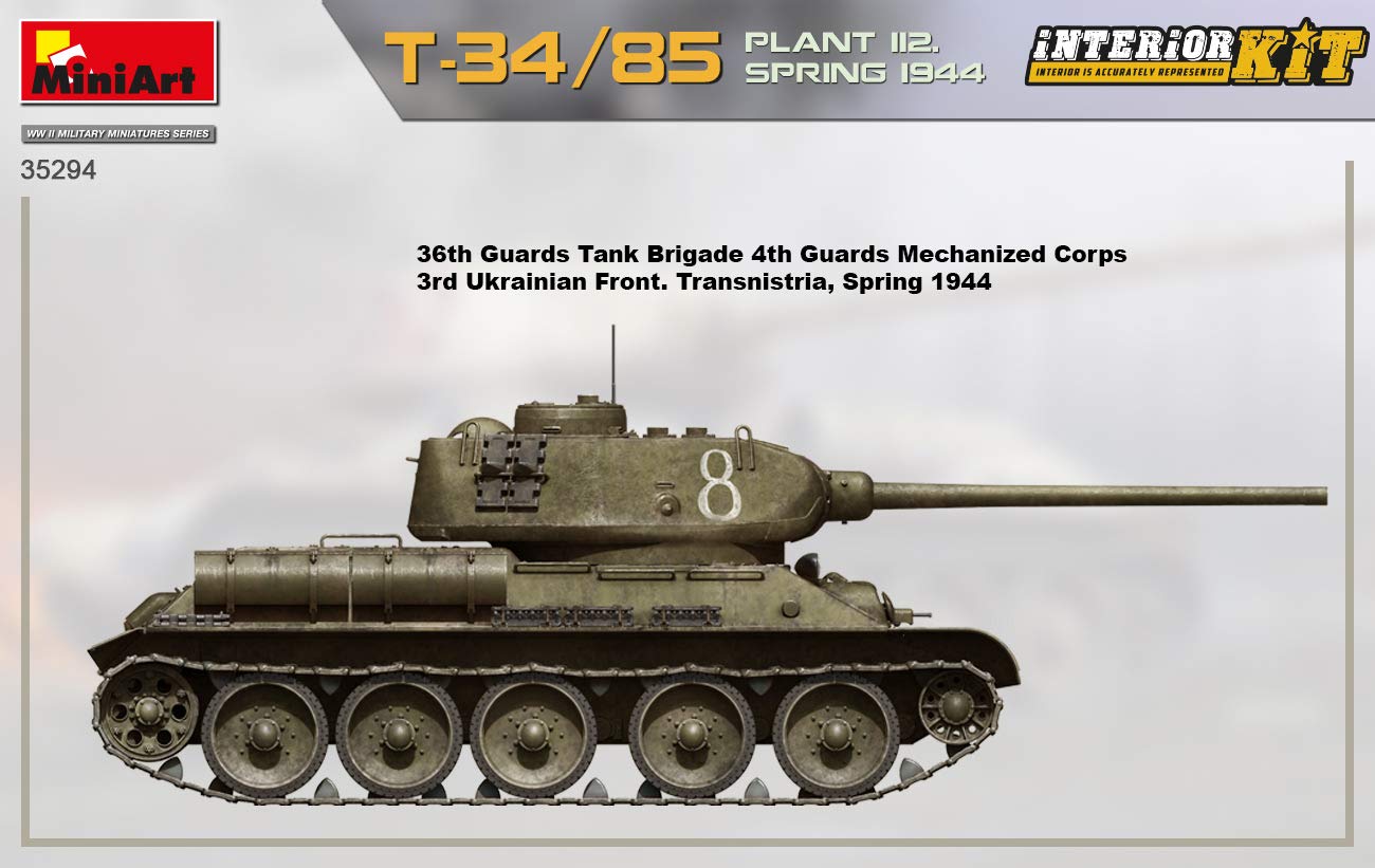 Amazon | ミニアート 1/35 ソビエト軍 T-34/85 第112工場製 1944年春