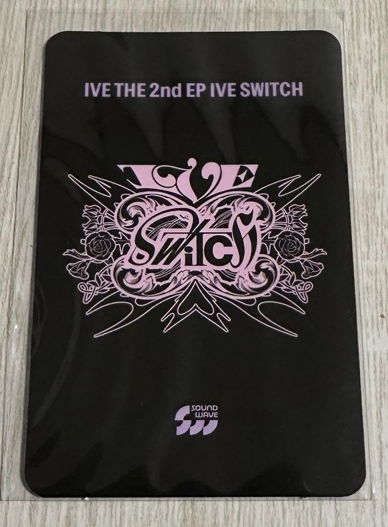Amazon.co.jp: IVE ユジン ＆ イソ soundwave ラキドロ ユニット