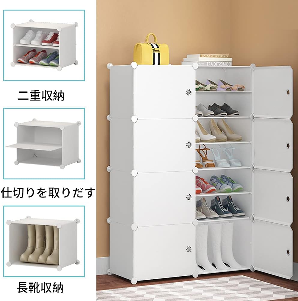 積層の簡易家庭用経済型快適防塵は小さい下駄箱に座ることができる453