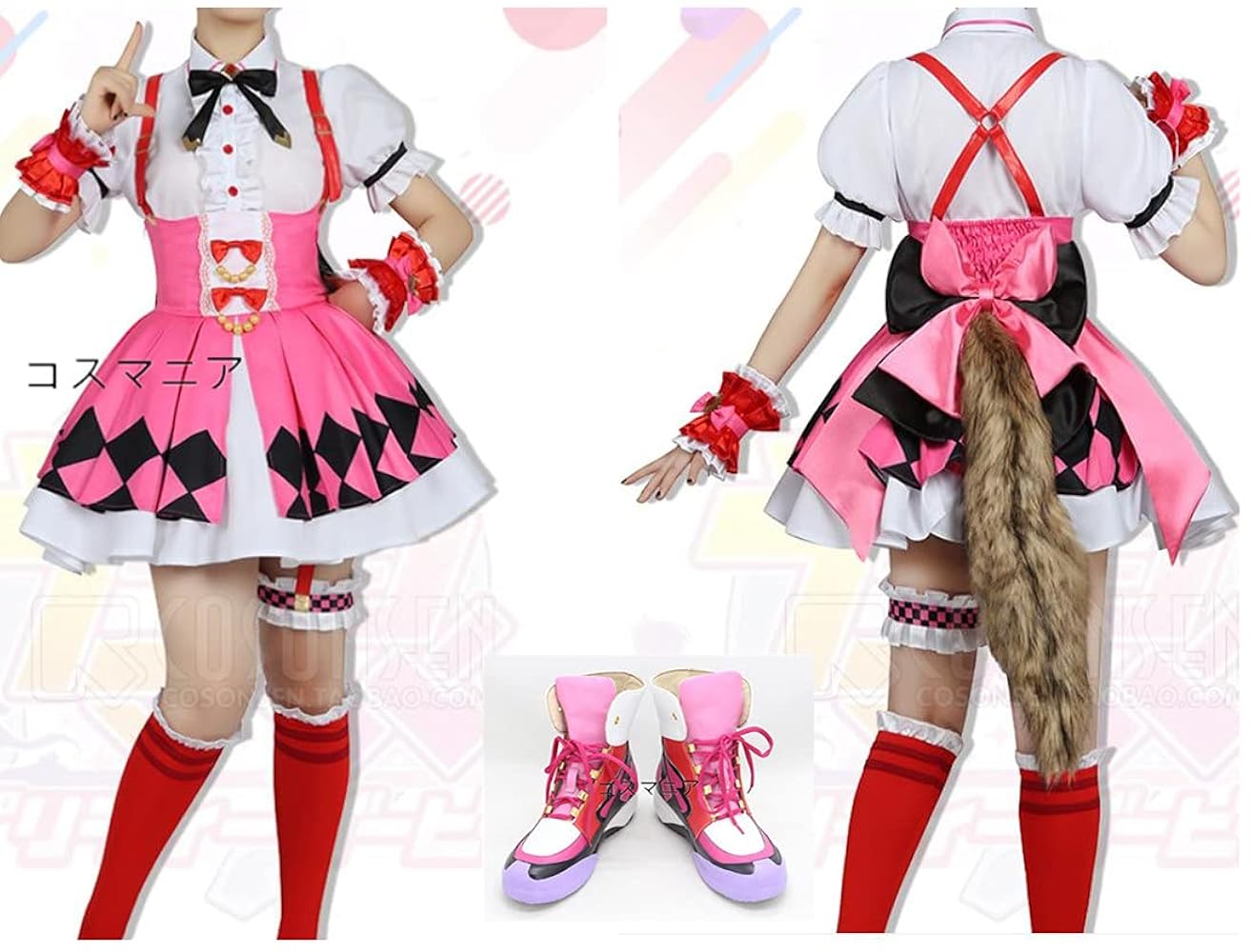 Amazon.co.jp: [2022] 「 コスマニア 」ウマ娘 プリティー