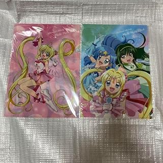 Clear File A B Pichi Pitch Set of 2