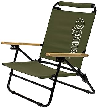 Amazon.co.jp: ogawa(オガワ) キャンプ アウトドア チェア