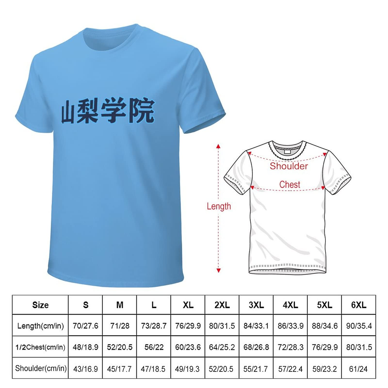 Amazon.co.jp: 山梨学院 高校野球 メンズ Tシャツ カスタマイズ