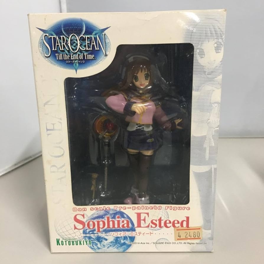 Amazon.co.jp: ソフィア・エスティード スターオーシャン3