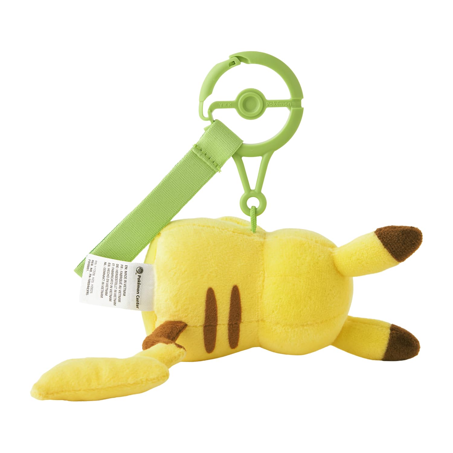 Amazon.co.jp: ポケモンセンターオリジナル 【国内用】マスコット 十