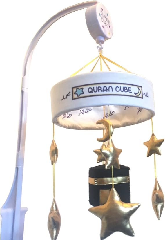 Quran Cube Islamic Kaaba Quran And Nasheeds Baby Cot Mobile Amazon Co Uk Baby Products
