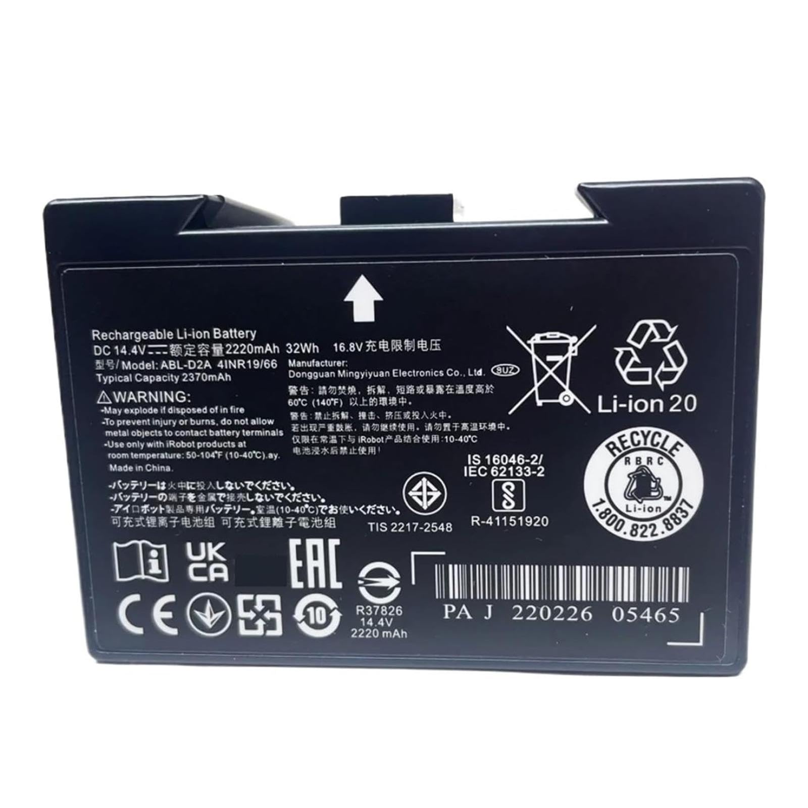 2220mAh Ersatz Akku für iRobot Roomba Staubsauger I3, I4, I6, I7, I7+, I8, E5, E6, J7, J7+, J7550, I4, I4+, I4150, I8, I8+, I8550