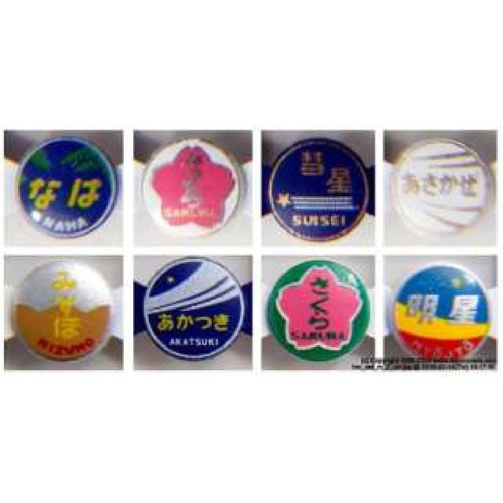 ヘッドマーク Amazon | KATO Nゲージ ヘッドマークセット ED76用 国鉄 11-352