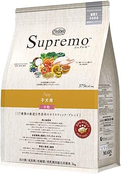 Amazon ニュートロ シュプレモ 子犬用 小粒 全犬種用 3kg ニュートロ シュプレモ ウェット 通販