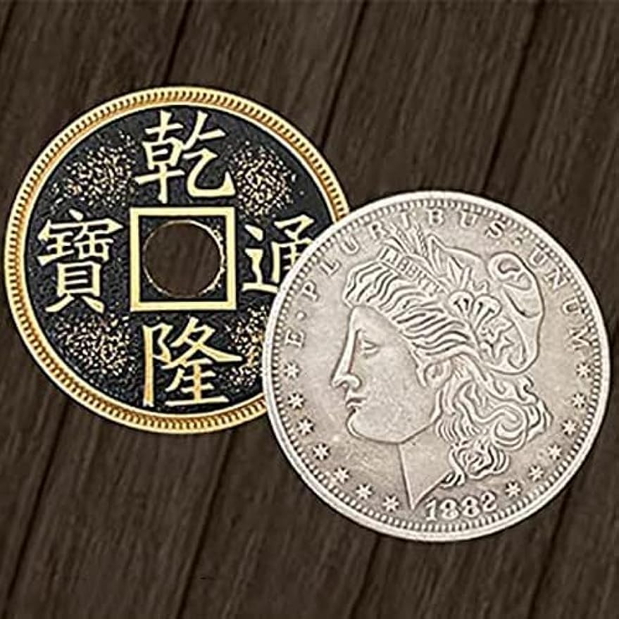 Miniatura 1 de blue-ther Hopping Half (Dólar Morgan, moneda del palacio chino) Trucos de magia Moneda desaparecer magia de cerca ilusiones trucos mentalismo