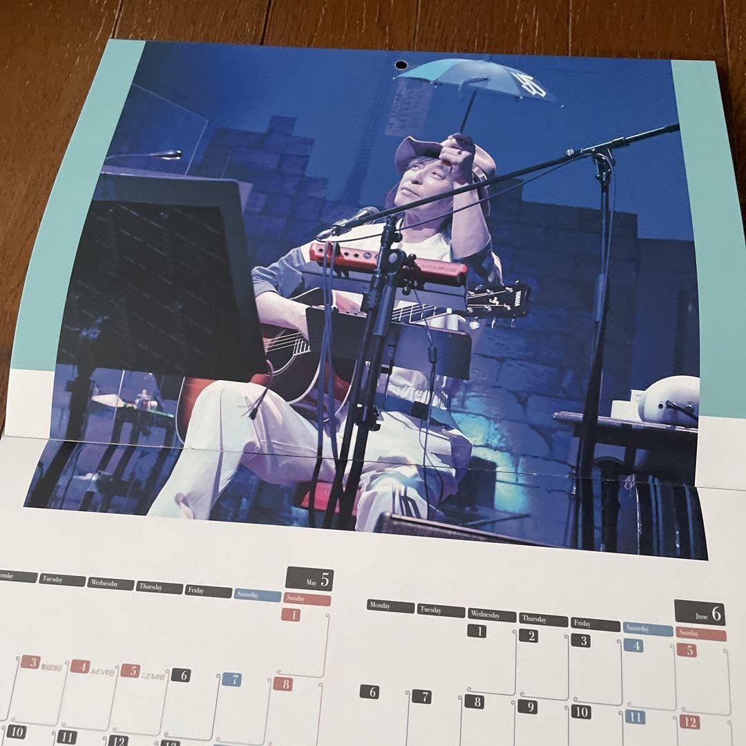 Amazon.co.jp: 宇都宮隆 FC限定カレンダー 2022年 : 文房具・オフィス用品