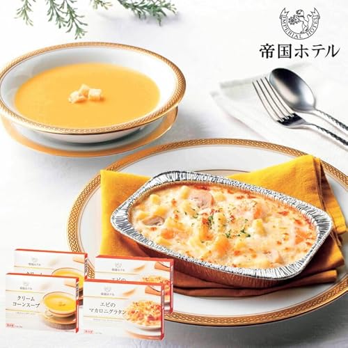 [J[ 鍑zeO^EX[vZbg SE5-240-3 Mtg  v[g lC