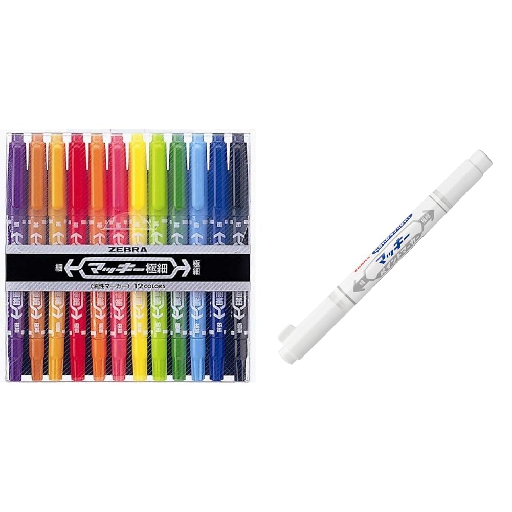 Amazon | 【セット買い】ゼブラ(ZEBRA) 油性ペン マッキー 極細 12色