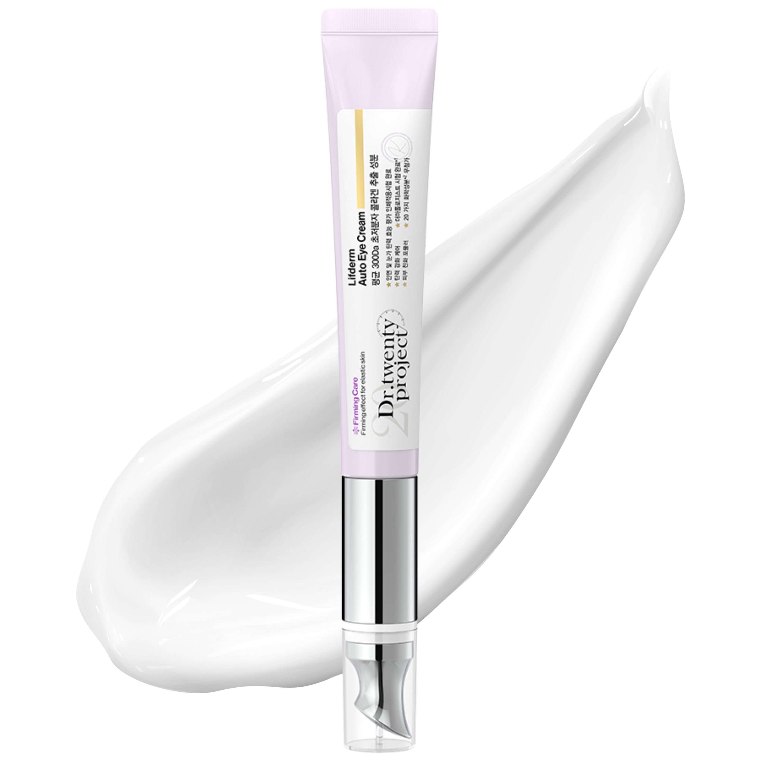 Lifderm Eye Cream with Collagen & Vibrating Device for Wrinkles, Anti-Aging, Dark Circles – Lifting, Firming, Tightening, Depuffing, Nourishing Korean Skincare (20ml 0.6 fl oz)