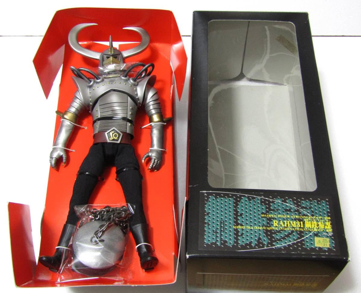 Amazon | 鋼鉄参謀 メディコムトイ RAH ライダーストロンガー