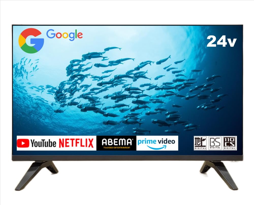 Amazon | 日本生産 24型 Google塔載テレビ(ダブルチューナー搭載 Amazon | 日本生産 24型 Google塔載テレビ(ダブルチューナー搭載