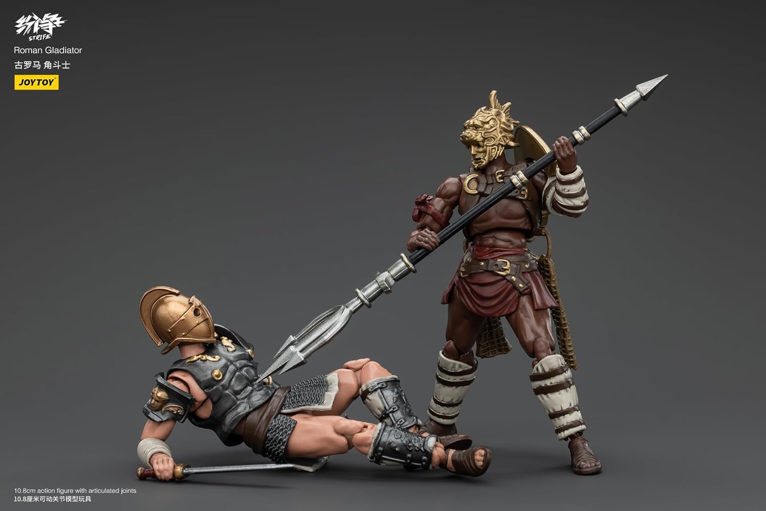 JOYTOY 1/18 Scale Strife Action Figures Roman Gladiator - 5Pack 4in Roman Legionary Soldier Figurines