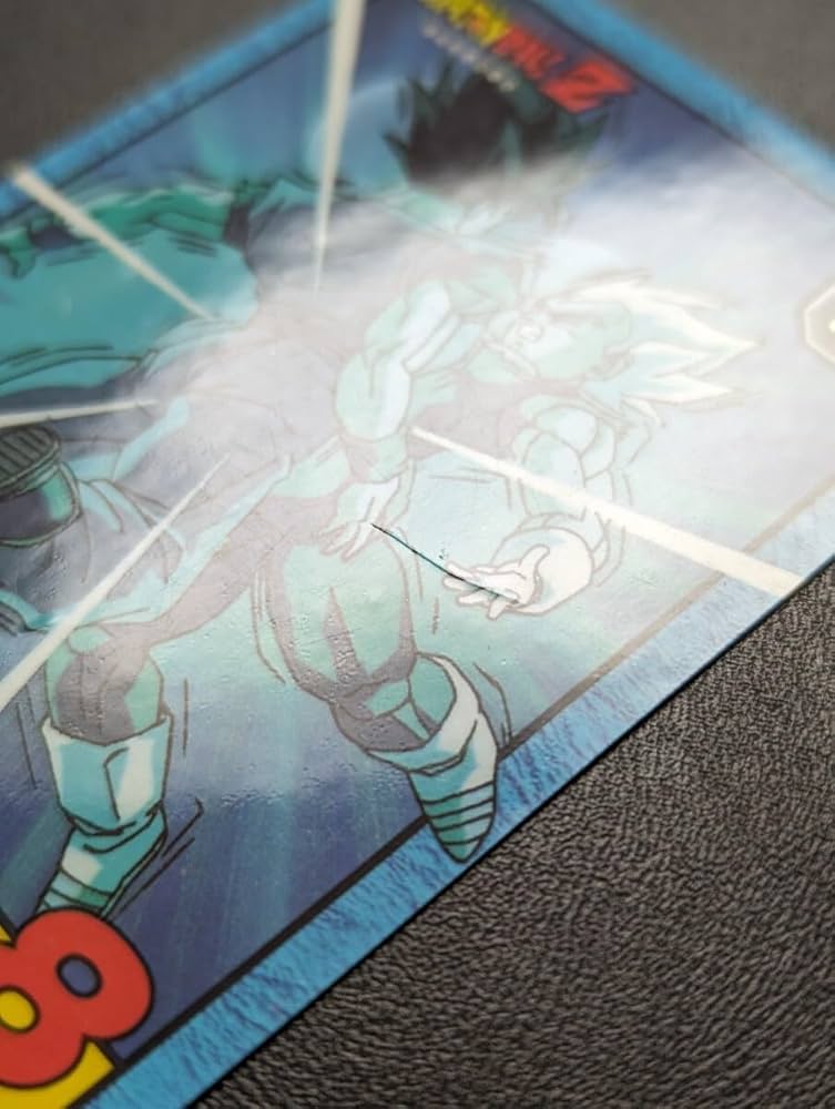 Amazon.co.jp: 完全未剥がし品 ドラゴンボールZ カードダス