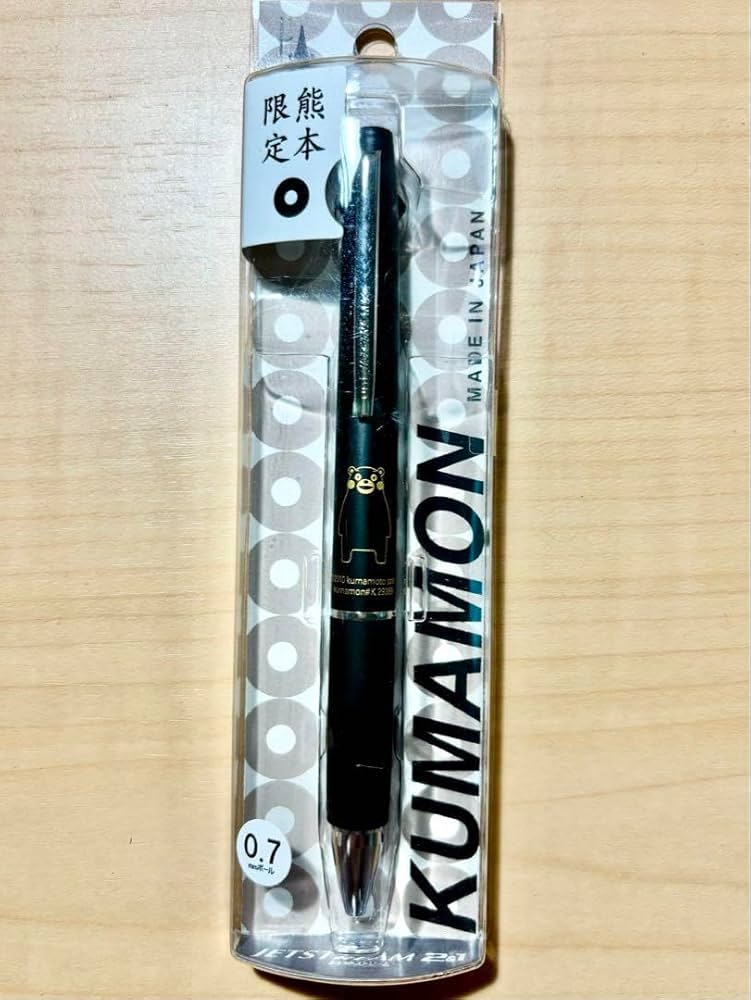 くまモン　スペアボール　15p 新品未使用 15P くまモン プラグ済み スペア ボール ボウリング - メルカリ