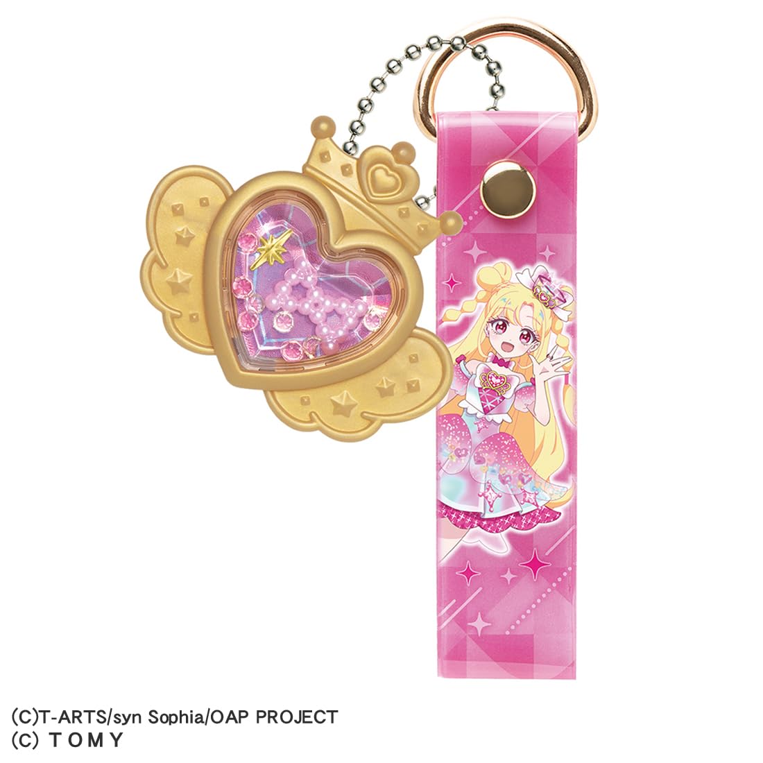 Amazon.co.jp: タカラトミー(TAKARA TOMY) おねがいアイプリ おねがい