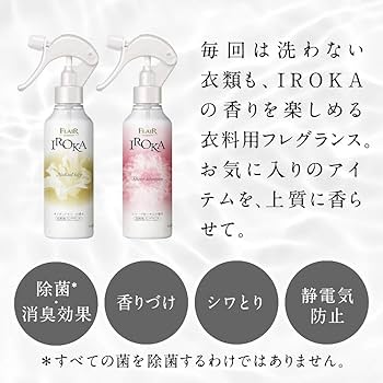 フレアフレグランス IROKA イロカ シアーブロッサム 詰替1.5倍6個 フレアフレグランス IROKA イロカ シアーブロッサム 詰替1.5倍6
