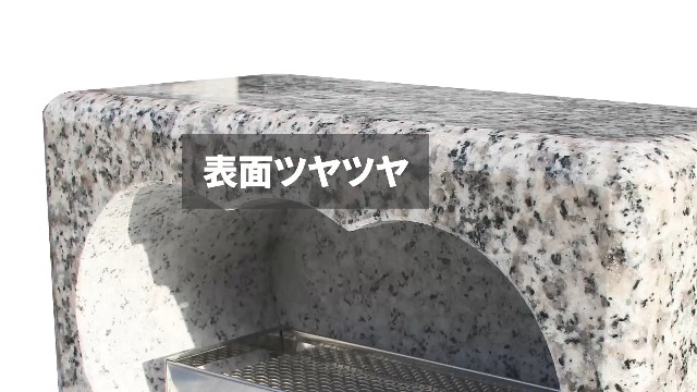 Amazon｜【お墓用】 香炉 高級白御影石製 ステンレスの線香皿付き