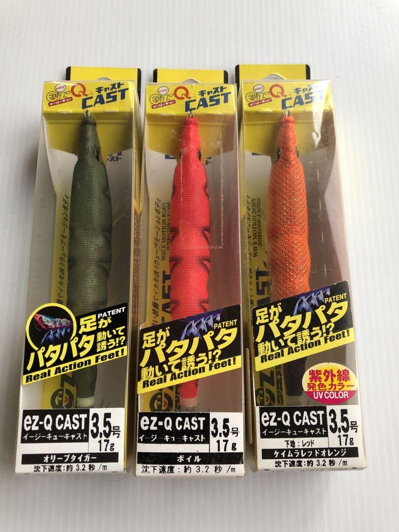 Amazon.co.jp: デュエル ez-q cast 3.5号 初代パタパタ