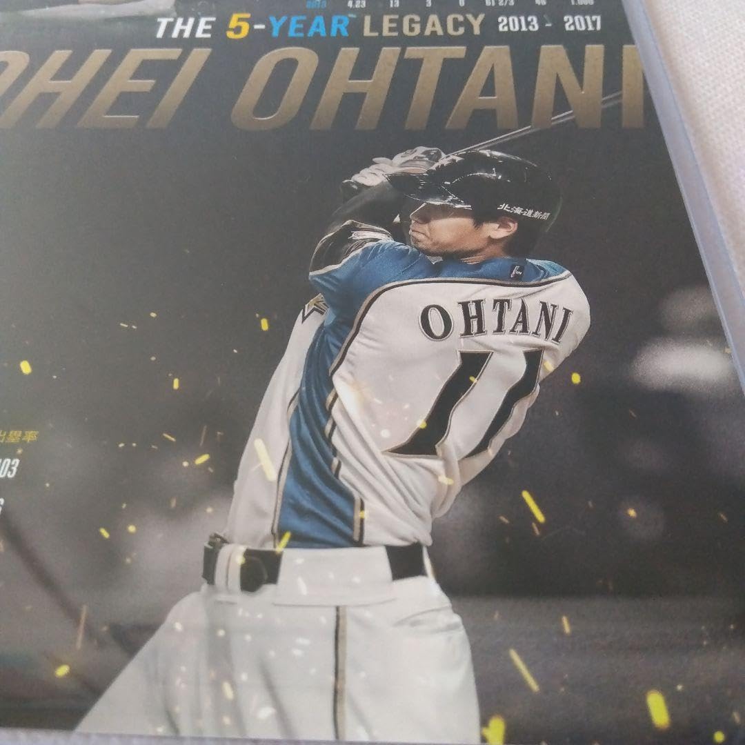 Amazon.co.jp: 激レア 大谷翔平選手 メジャー移籍の記者会見記念品